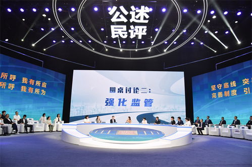 强化网络文化市场监管，推动行业健康有序发展