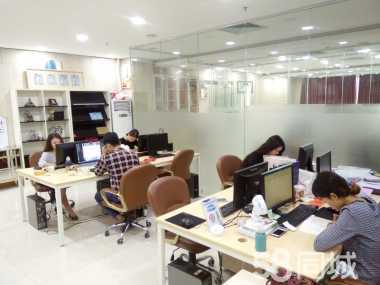 网络文化经营许可证公司现场转让