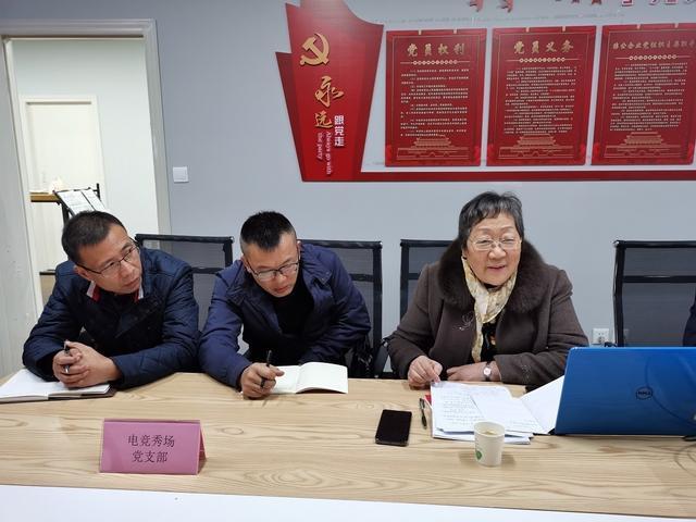 贵州省网络文化发展协会会长徐进深入互联网企业宣讲党的十九届五中全会精神，推动网络文化经营健康发展